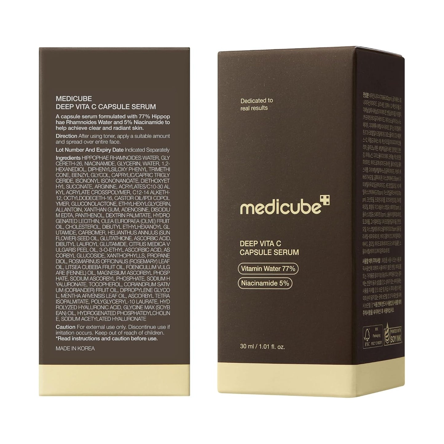 Medicube Deep Vita C Capsule Serum