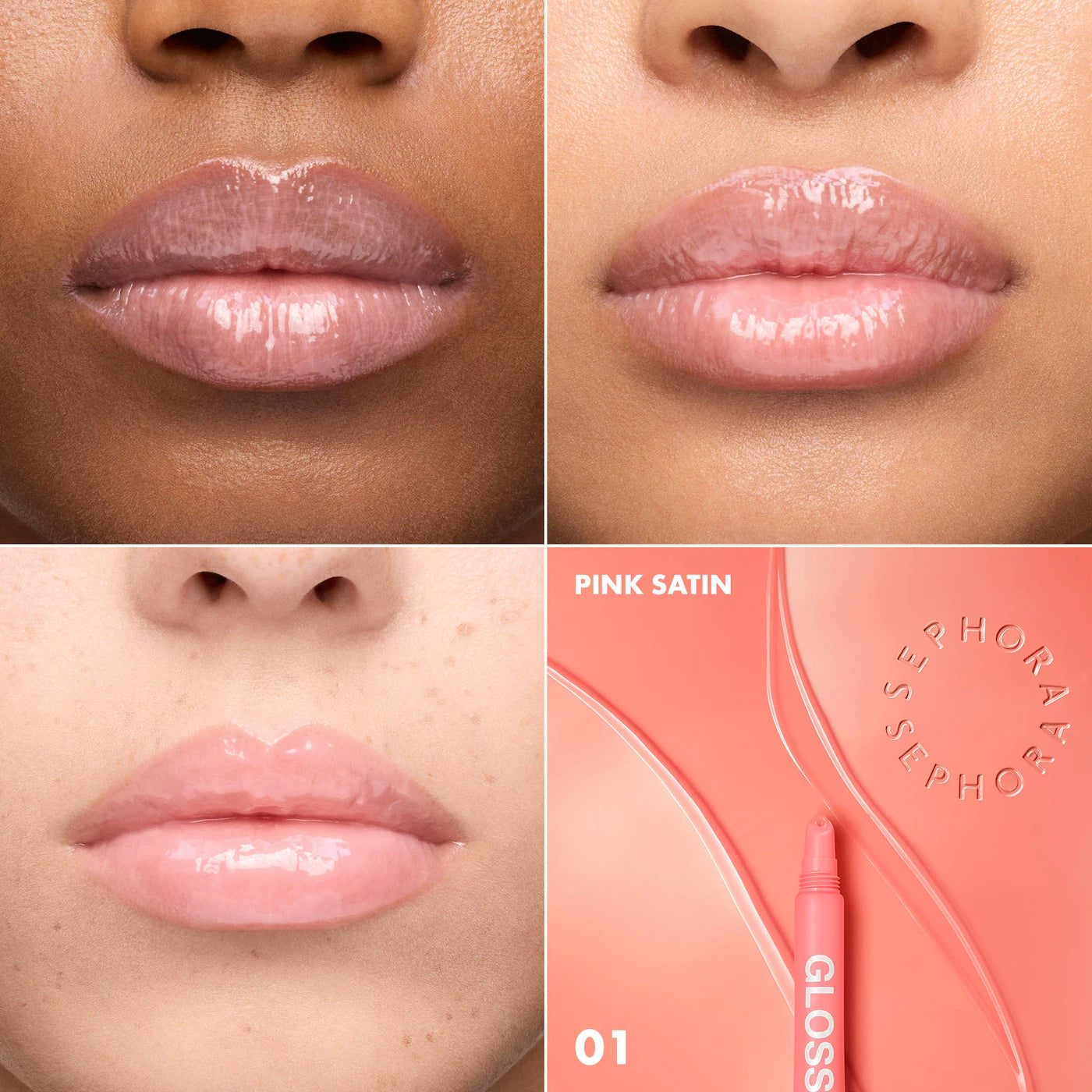Sephora Gloss Balm