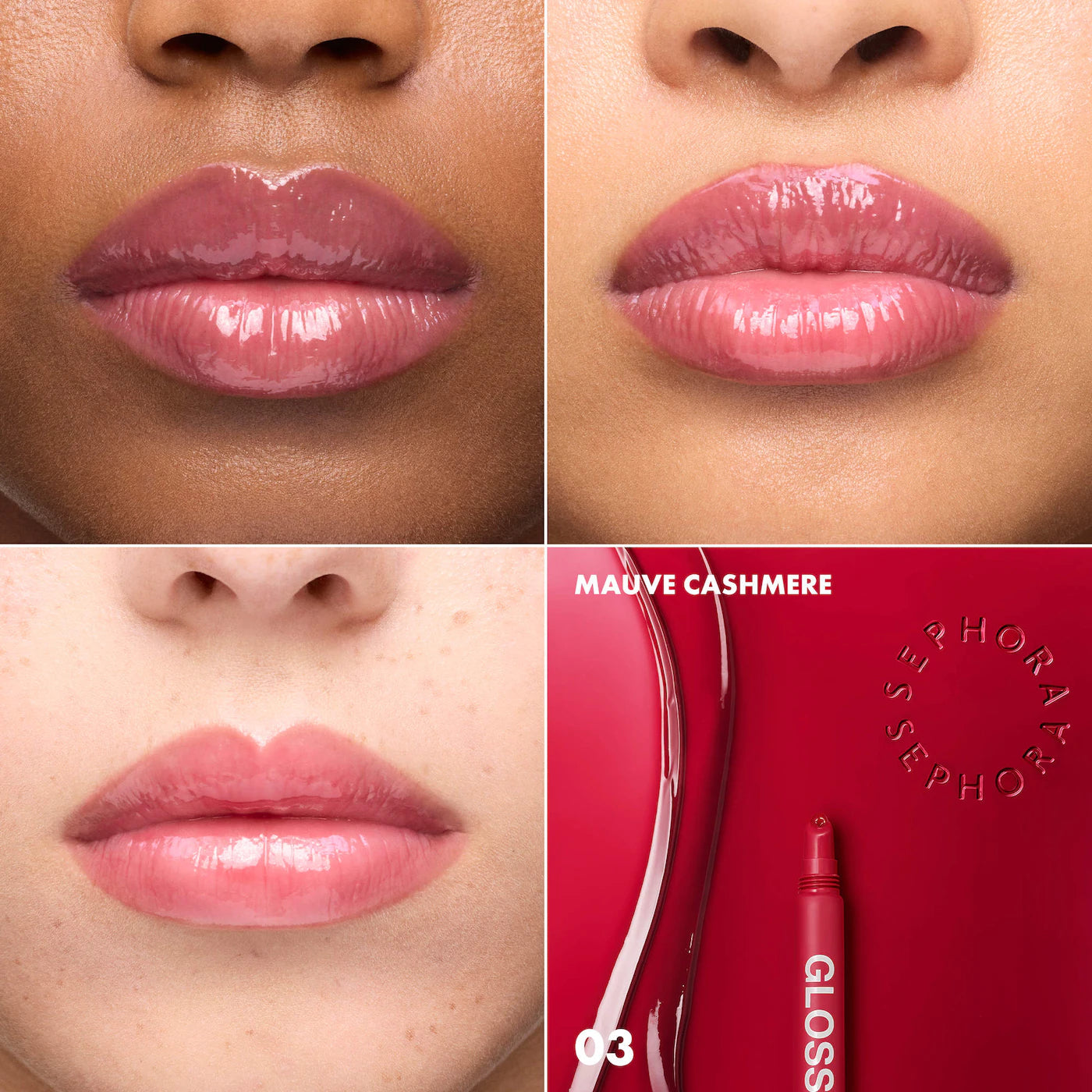 Sephora Gloss Balm