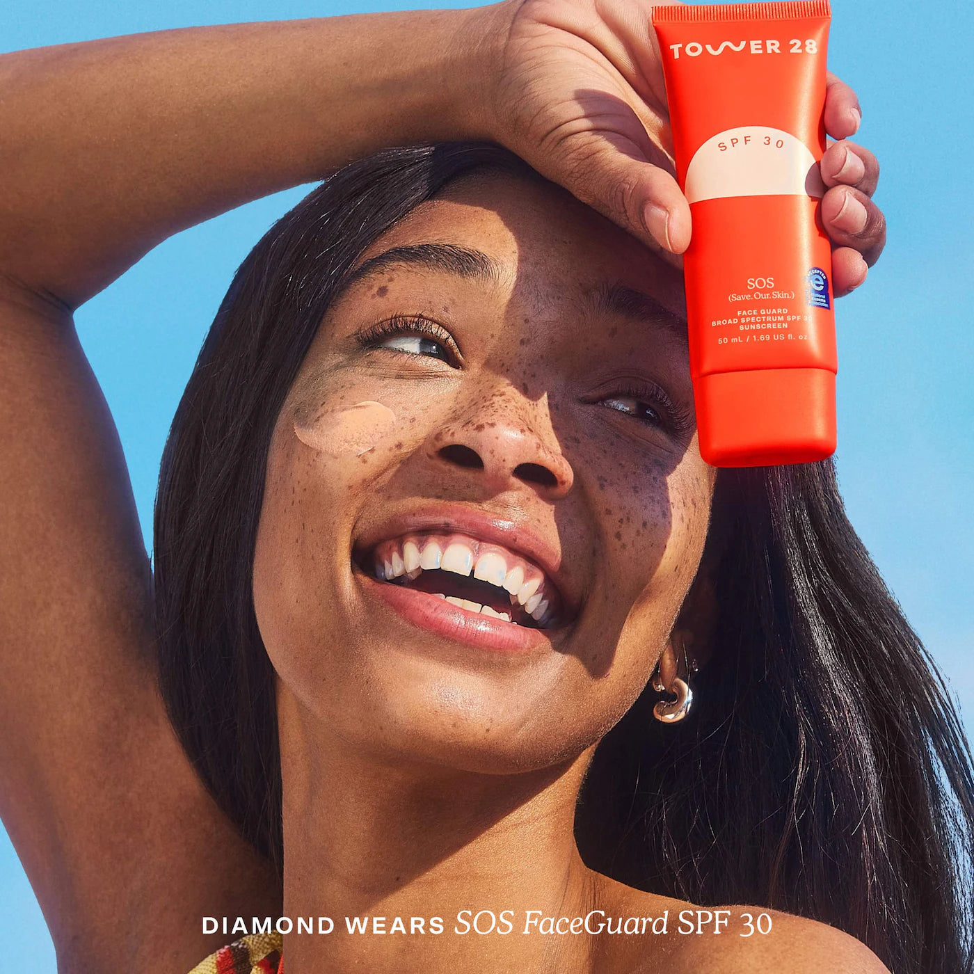 Sephora Sun Safety Kit